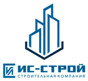 Логотип 2025706829