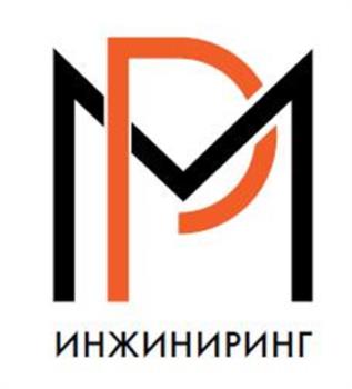 Логотип 2025707147