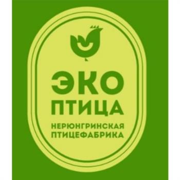 Логотип 2025707726