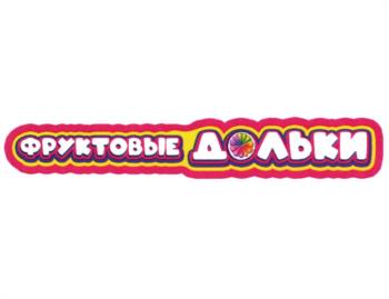 Логотип 2025707837