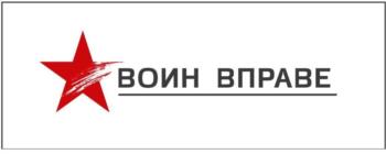 Логотип 2025707887