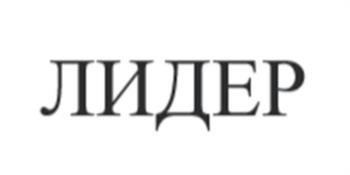 Логотип 2025708466