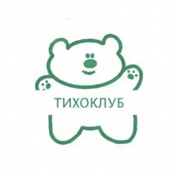 Логотип 2025708503