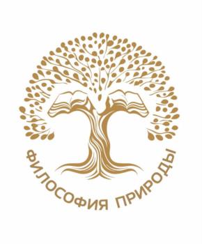 Логотип 2025709372