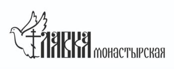 Логотип 2025709652