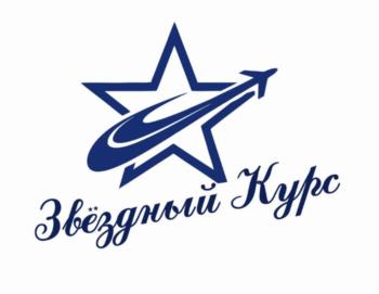 Логотип 2025709744