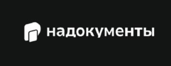 Логотип 2025710463