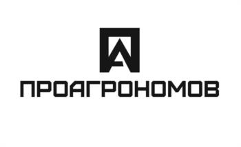 Логотип 2025710626