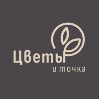 Логотип 2025710889