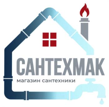 Логотип 2025711566