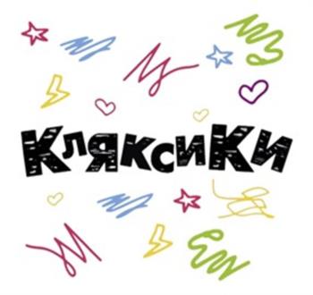 Логотип 2025711768