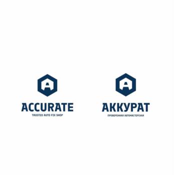 Логотип 2025712653