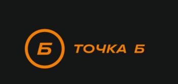 Логотип 2025714123