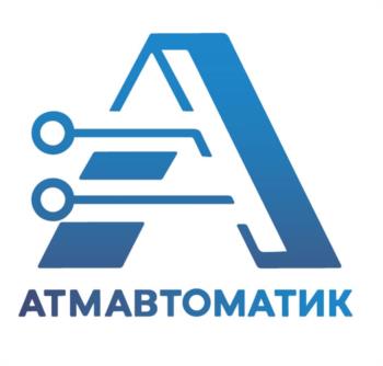 Логотип 2025715944