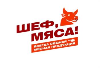 Логотип 2025716155