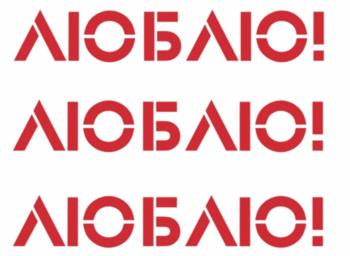 Логотип 2025716167