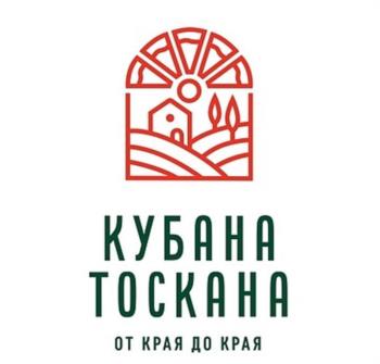 Логотип 2025716209