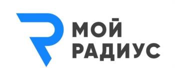 Логотип 2025716385