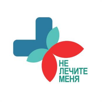 Логотип 2025717064