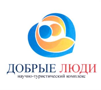 Логотип 2025717473