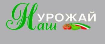 Логотип 2025717594