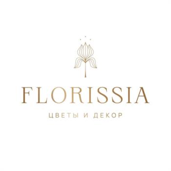 Логотип 2025717737