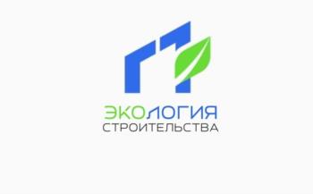 Логотип 2025718064