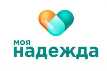 Логотип 2025718260