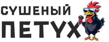 Логотип 2025718286