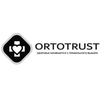 Логотип 2025718697