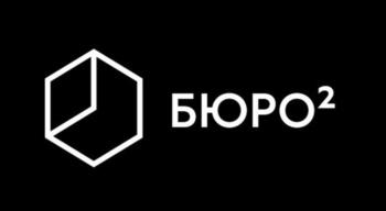 Логотип 2025719194