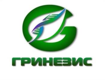 Логотип 2025719282