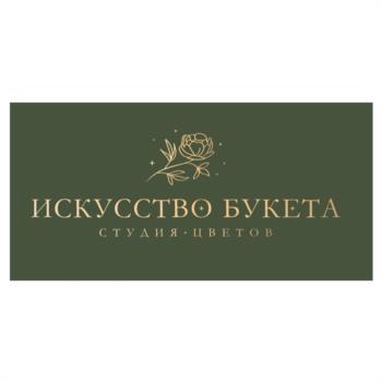 Логотип 2025719424