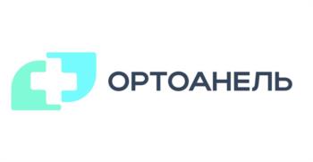 Логотип 2025719698