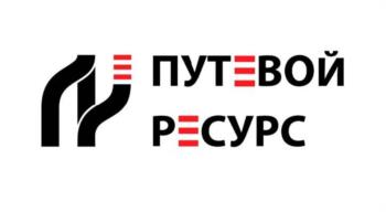 Логотип 2025719725