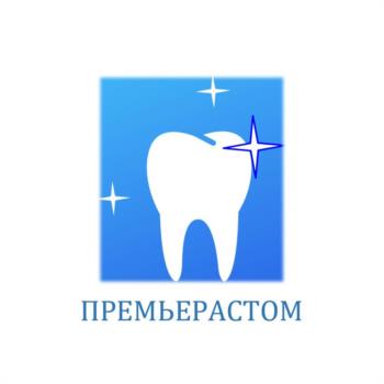 Логотип 2025720070