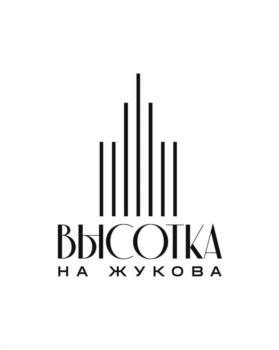 Логотип 2025720098