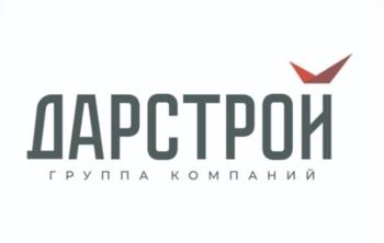 Логотип 2025720396