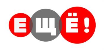 Логотип 2025720466