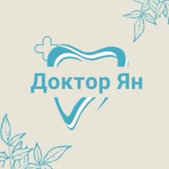 Логотип 2025722907