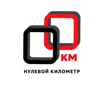 Логотип 2025723037