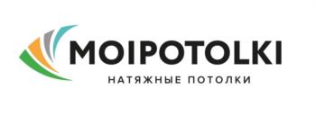 Логотип 2025723237