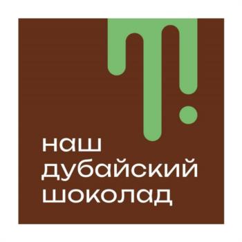 Логотип 2025723383