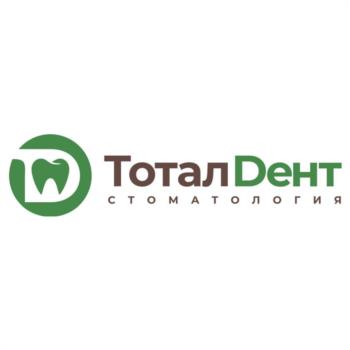 Логотип 2025725064