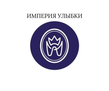 Логотип 2025725117