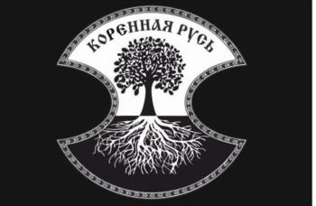 Логотип 2025725973