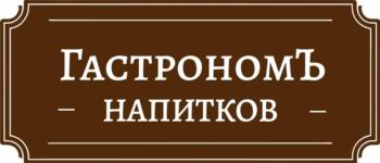 Логотип 2025726648