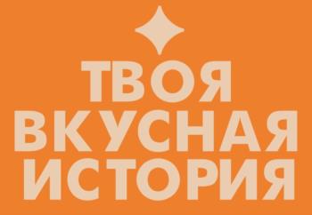 Логотип 2025727297