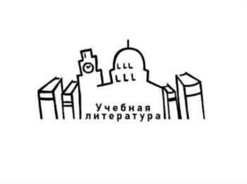 Логотип 2025727769