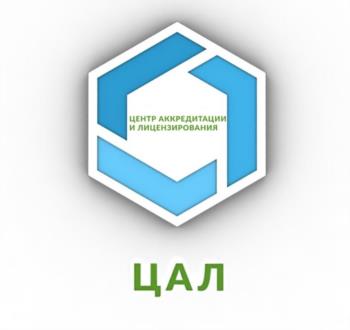 Логотип 2025727784